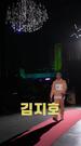 제2회