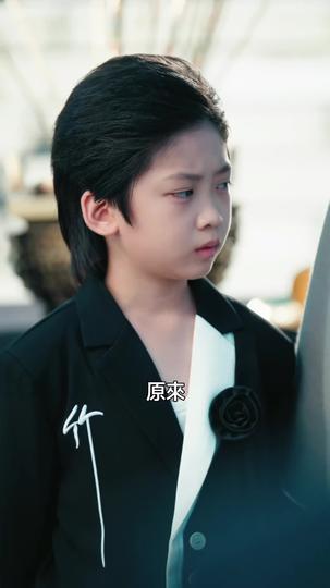 萌寶老祖2，庶嫡之爭 第2集