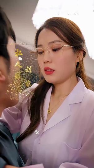 When Wrath Awakens: His Revengeful Rebirth Episode 3