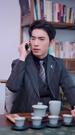 Episodes 87