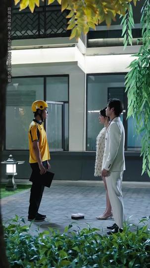 Setelah Cerai Aku Jadi Penguasa Episode 4