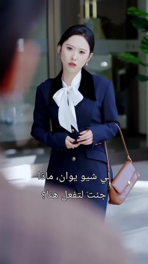 بعد النجاح صار بعيد المنال 4مجموعة