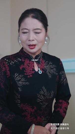 杨戬再现 第4集