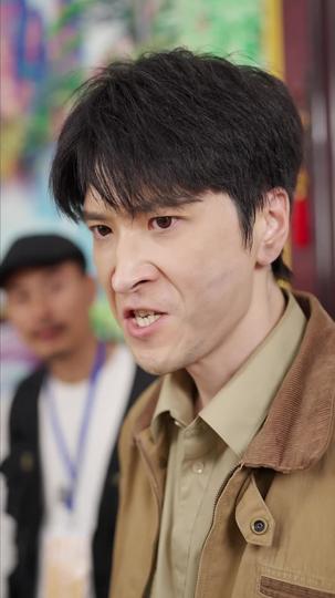 当我来时,正义不迟 第6集