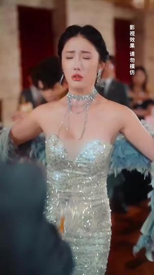 รอยมลทินในความทรงจำ ที่5ตอน