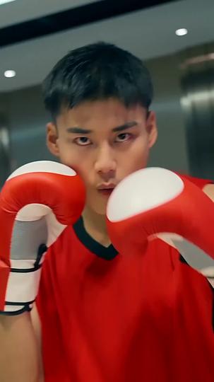 Lucha por la Felicidad Episodio 1