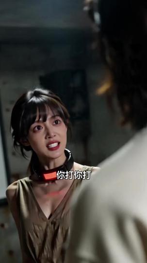 姊姊的日記 第8集