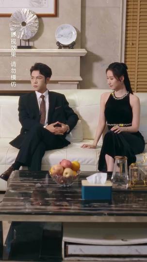 Into the Abyss of Passion Episode 8