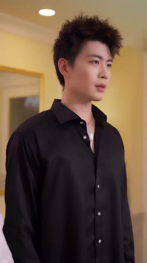 Love, Hidden in His Gaze Episode 7