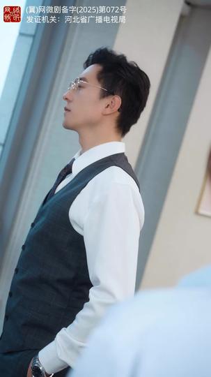 他来时有月光 第10集