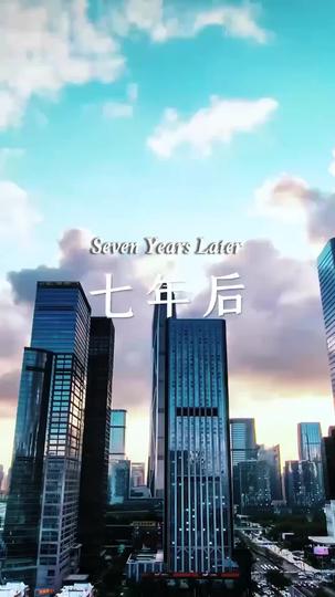 Fierce as the First Light Episode 2