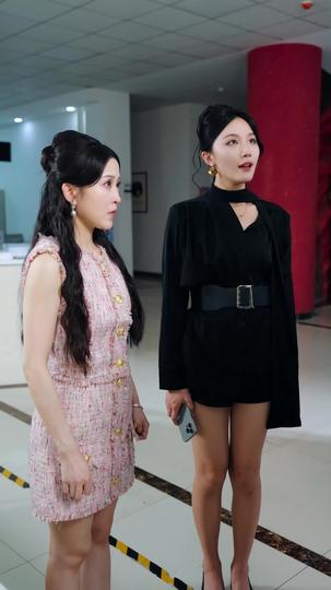 若深情错付 第4集