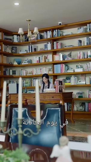 البحث عنها 8مجموعة