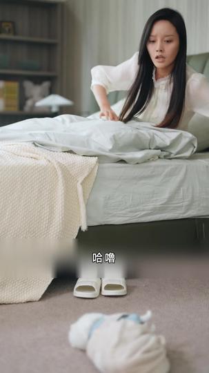 致命婚姻 第2集