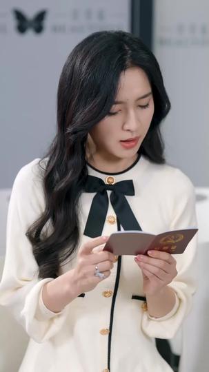 The Stay-at-Home Billionaire Episode 7