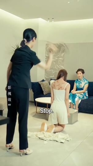 The Dare That Bites Episode 5