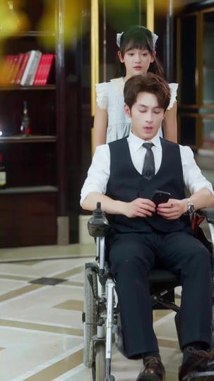 不必借光我即星辰 第7集