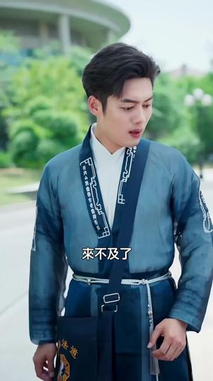 我真不是神仙啊 第7集