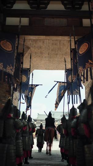 且看云起时 第1集