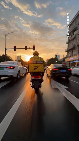 Goodbye Is Just Another Way of Loving You Episode 1