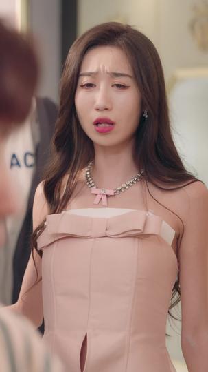 郝天真的灿烂人生 第6集