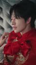 Chase My Lucky Girl, Kiss My Curse Away Episode 4