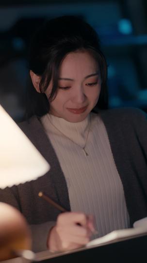 往南忘北 第7集