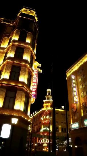 My Secret Agent Wife Episode 3