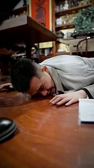 초능력으로 인생 역전한 남자 제3회