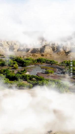 我傳承了鑑寶奇術 第1集