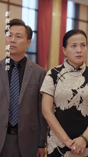 Throned in Shadows Episode 11