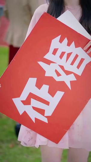 Love at First Lie Episode 2