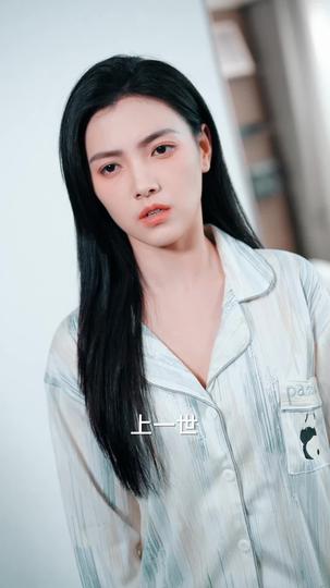 锅从天降 第6集