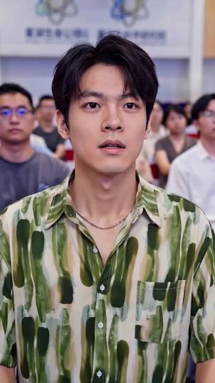 偷來的人生該還了 第11集