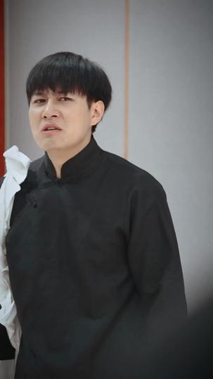 逍遙閻君 第7集