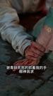 第9集