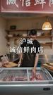 第1集