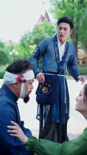 ใครบอกว่าข้าเป็นเซียน(พากย์ไทย) ที่5ตอน