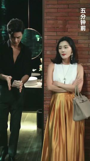 Binding the Billionaire to Me Episode 3