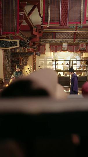 逍遥四公子 第11集