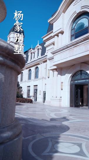 养之恩更深 第3集