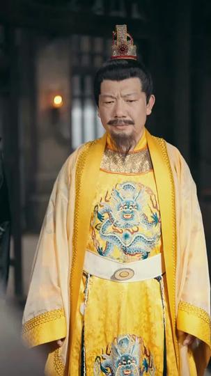 Fret Not, Your Highness! Episode 10