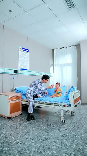 听雪落白头 第11集