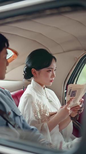 Cinta Abadi Seribu Tahun Episode 5