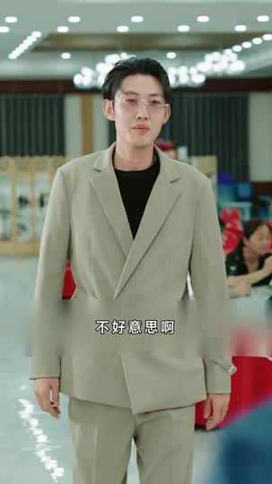 傲世猛龍 第9集