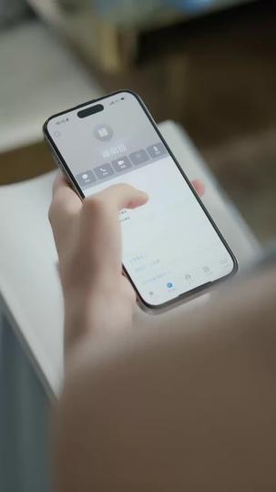 往事如煙終成刺 第11集