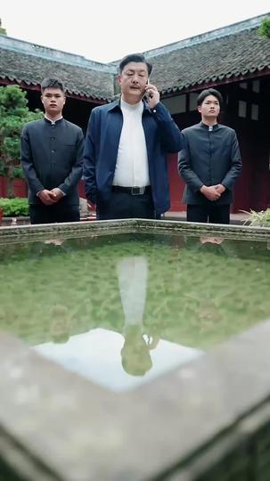 เขยลับตระกูลเศรษฐี(พากย์ไทย) ที่4ตอน