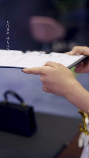 戚總今天追到夫人了嗎 第6集