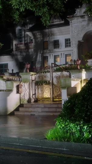 망했다! 언니랑 신랑이 바뀌었다 제9회