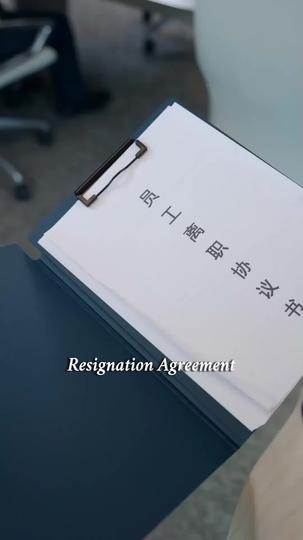 A Promise Weathered to Nothing Episode 4